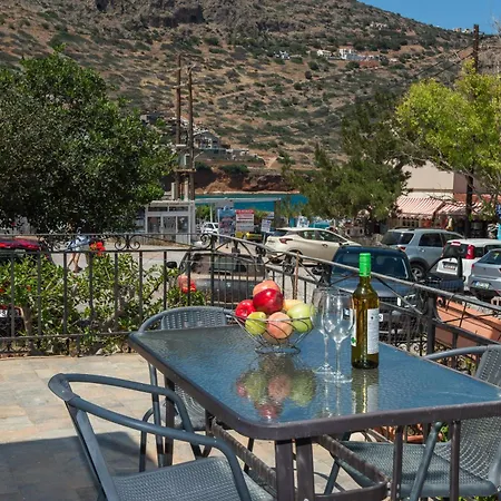 Apartmán Athina *