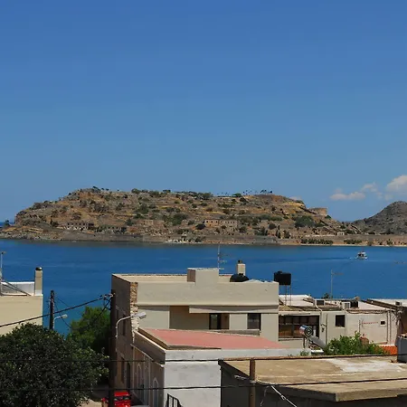 Apartmán Athina