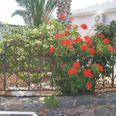 Athina * Elounda